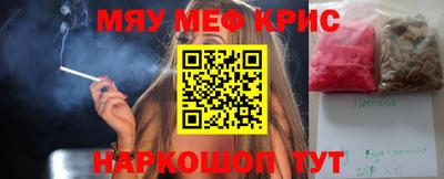 таблы Среднеуральск