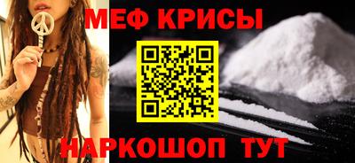 шишки Старая Купавна