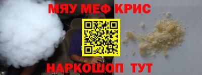 таблы Среднеуральск