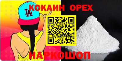 таблы Среднеуральск