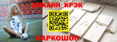 таблы Среднеуральск