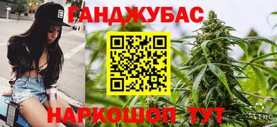 таблы Среднеуральск