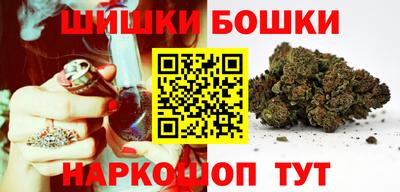 таблы Среднеуральск
