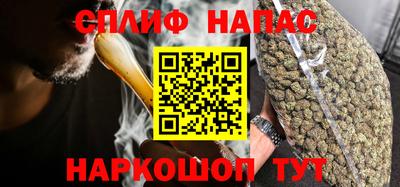 таблы Среднеуральск