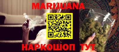 таблы Среднеуральск