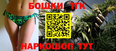 таблы Среднеуральск