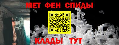 шишки Старая Купавна