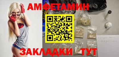крисы Ставрополь