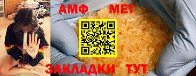 крисы Ставрополь