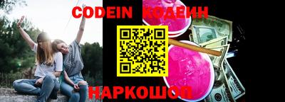 таблы Среднеуральск