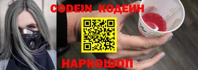 таблы Среднеуральск