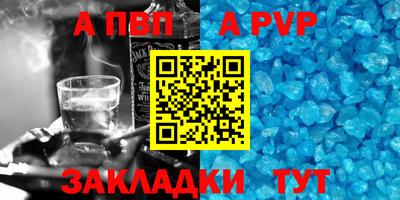 таблы Среднеуральск